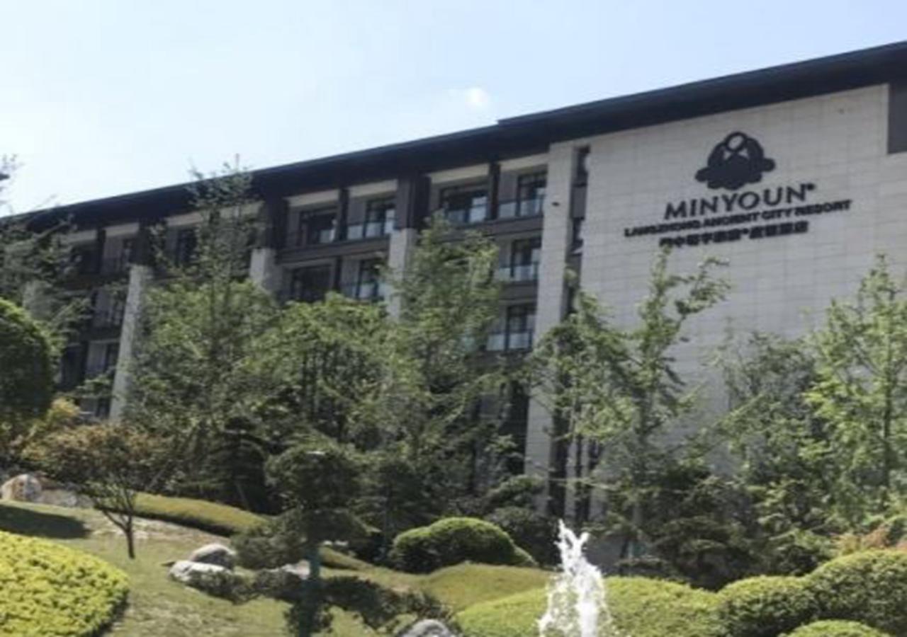 Minyoun Langzhong Ancient City Resort Exterior foto